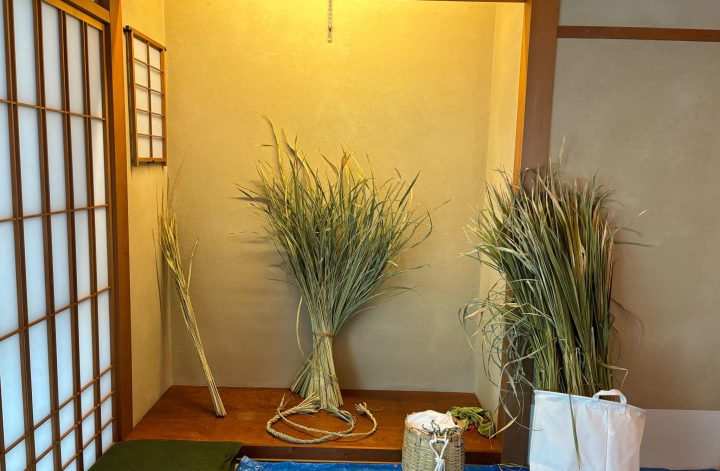 マコモでしめ縄を作り🌾
