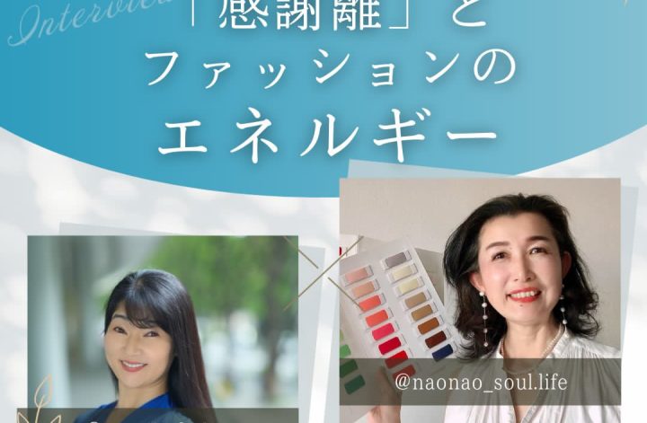 インスタLIVEをいたします👑
