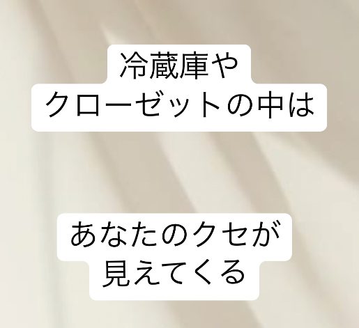 日曜朝☀️1ヶ月集中デトックス✨5月最終週