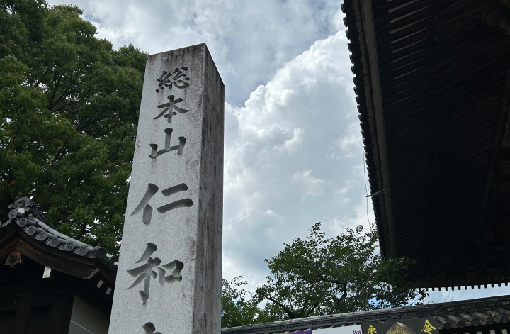 誰とも交わらない時間