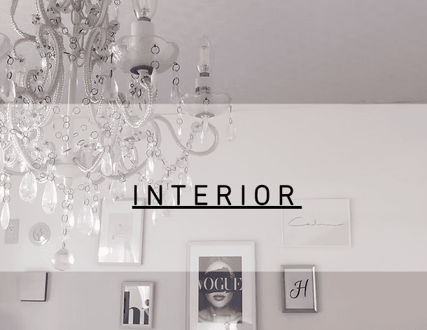 Interior_Gallery