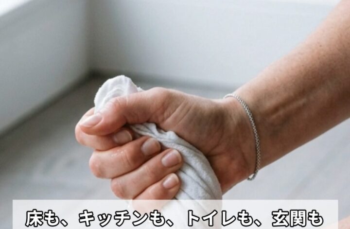 2026.6.16｜火曜朝の感謝離｜一人でできないのは、意志が弱いからじゃない。