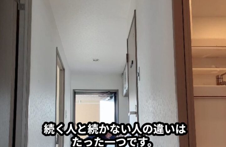 2026.7.15 ｜火曜朝の感謝離｜続かない人とは