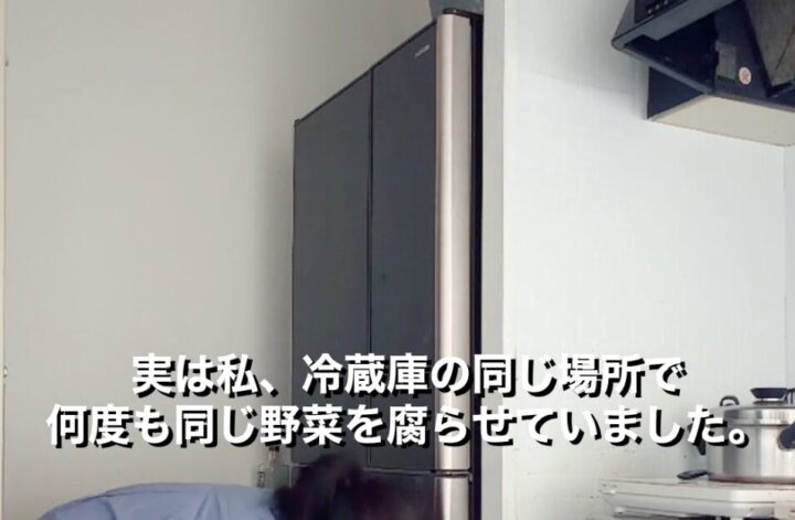 2026.7.19 ｜日曜朝の1ヶ月集中｜冷蔵庫は自分のクセが丸見え