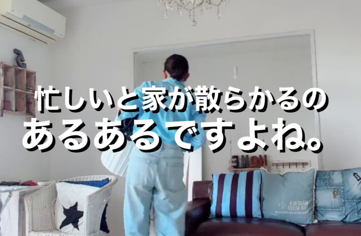 2026.8.11｜火曜朝の感謝離｜22分間のリセット習慣